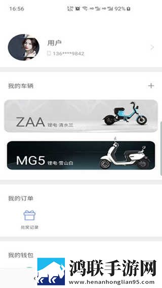 www.xjxjxj18.gov.cn穿戴版下载,www.xjxjxj18.go