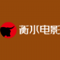 ysl口红水蜜桃色号7766离线版断网也能学