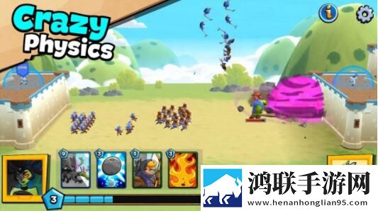 蓝莓破解版最新版本更新内容战力排行版
