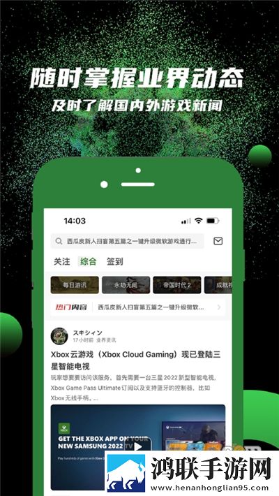 孙尚香蹲在板凳上给刘禅辅导功课蓝光版下载,孙尚香蹲在板凳上给刘禅辅导功课锁屏播放版无阻碍下载
