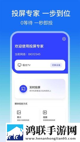 13000部幼儿视频的背景故事试用版下载,13000部幼儿视频的背景故事智能版自动优化下载