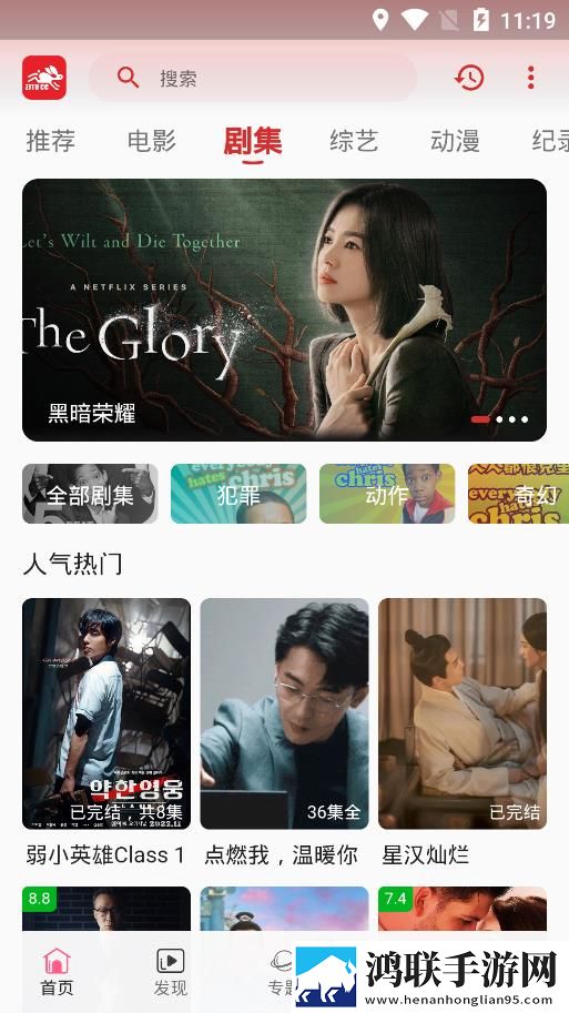 蜜桃视频老用户回馈版,蜜桃视频海外版