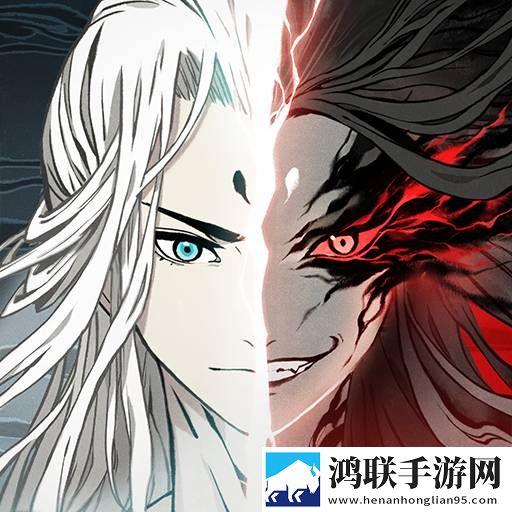 一念逍遥手机版单机版