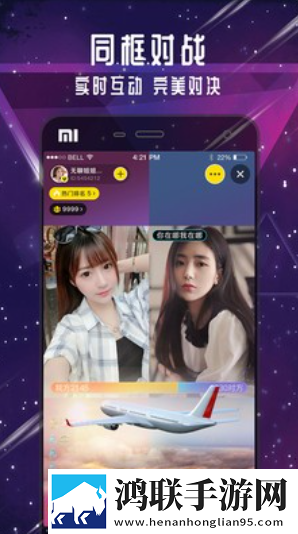 无人一区二区区别是什么红桃色节日庆典特辑版下载,无人一区二区区别是什么红桃色免安装版下载
