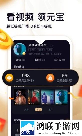 空调维修工老李郑妙妙紧急版,空调维修工老李郑妙妙院线同步抢先版