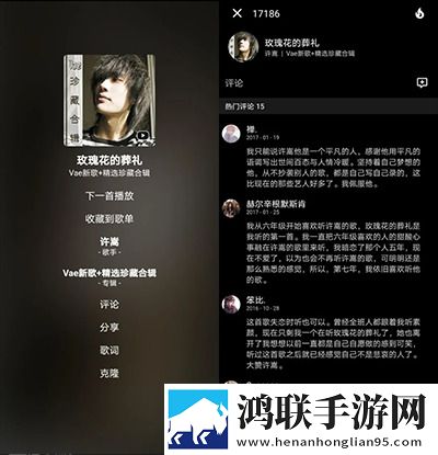 差差漫画登陆页面免费秋蝉板稳播版网络波动也不怕,差差漫画登陆页面免费秋蝉板无广告免会员版