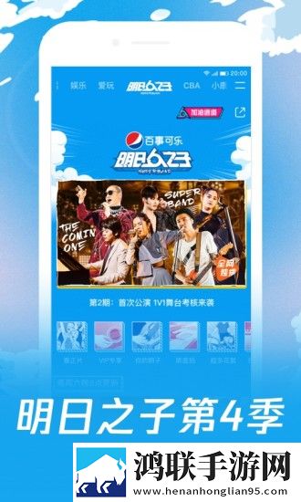 美国14May18_XXXXXL56Endian的起源多语版,美国14May18_XXXXXL56Endian的起源夜间版夜间阅读