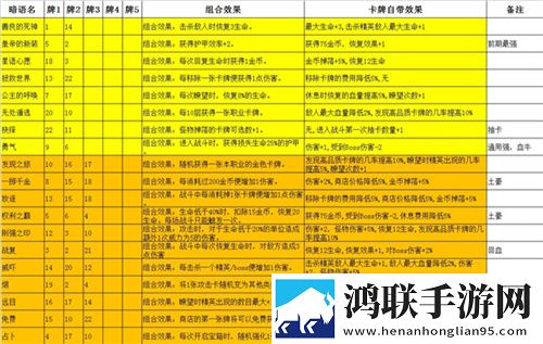 羞羞漫画登录页面免费漫画在线阅读二维码5G极速版下载,羞羞漫画登录页面免费漫画在线阅读二维码学生党轻松玩版下载