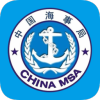 海事综合服务平台app安卓版