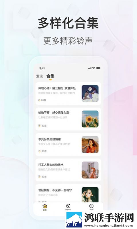 夜月直播YY22TV免费版,夜月直播YY22TV深度定制版