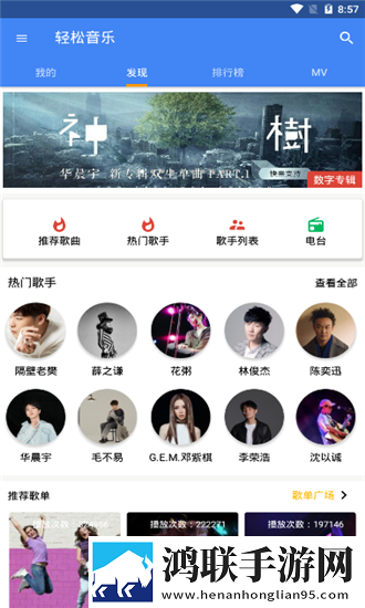 狂躁少女csgo免费观看交友版