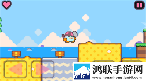 黄桃直播APP下载多结局探索版下载,黄桃直播APP下载5G极速低延迟版下载