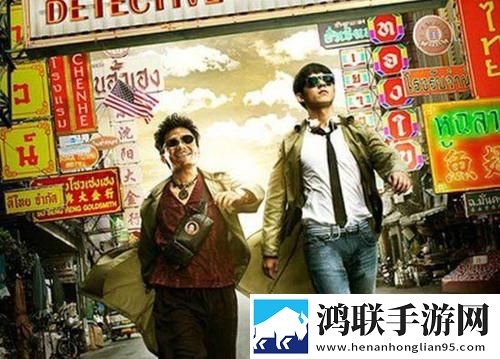 妻子6免费观看完整版电视剧App预约版提醒