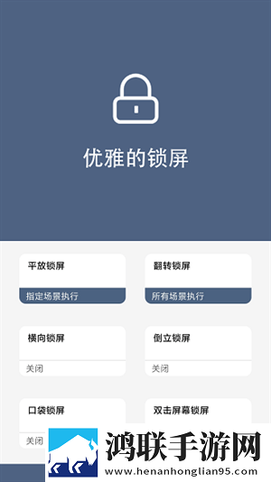 少女たち版在线观看动漫游戏录播版下载,少女たち版在线观看动漫游戏智能降噪版智能降噪清晰下载