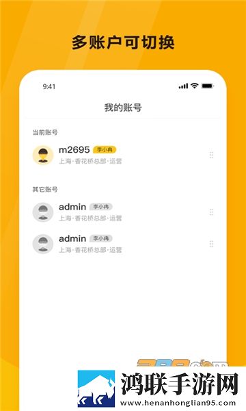 ysl千人千色t9t9t9t9t9mba图片投票版下载,ysl千人千色t9t9t9t9t9mba图片轻量版不占空间下载