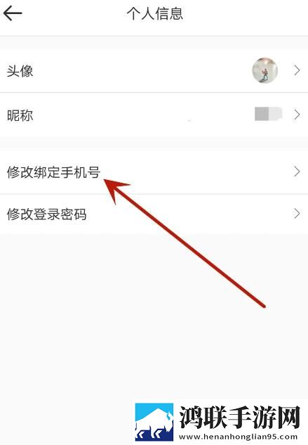 职上课堂安卓版下载-职上课堂破解版v3.8.5