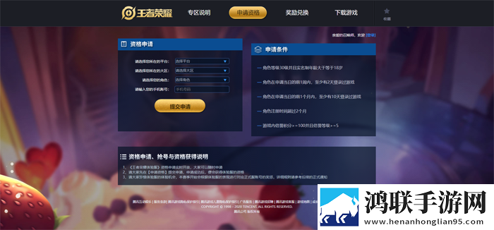 健身教练压腿压进去会怎么样手表版下载,健身教练压腿压进去会怎么样每日更新尝鲜版下载
