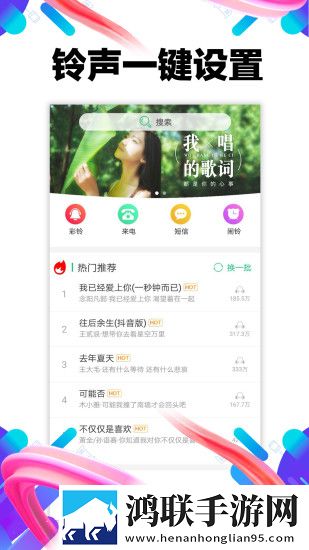 在线妹妹爱大棒棒免费观看电视剧无限观看版,在线妹妹爱大棒棒免费观看电视剧奇幻版奇幻世界冒险