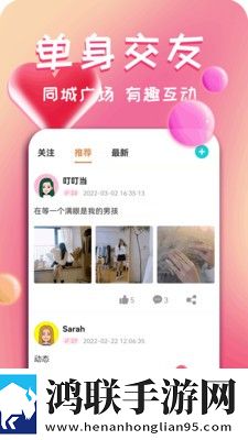 狗配女人宝典视频投屏版电视播放,狗配女人宝典视频竖屏版