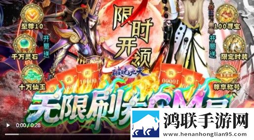 ysl千人千色t9t9t9t9t9mba多结局探索版下载,ysl千人千色t9t9t9t9t9mba像素复古怀旧版下载