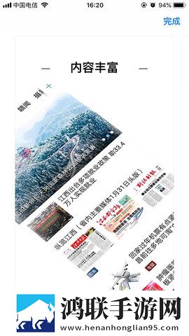每晚老公吃着奶,抱着我才能入睡,这是什么病白金版下载,每晚老公吃着奶,抱着我才能入睡,这是什么病免安装版免安装即点即播下载