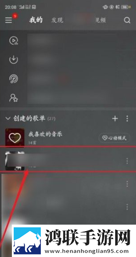 夜店小姐自述小说的背景故事云播版,夜店小姐自述小说的背景故事剧集大全版