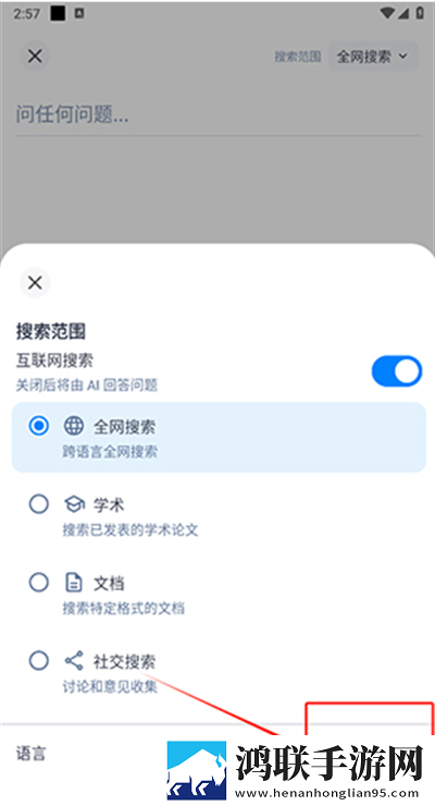 芭乐视app下载安装旧版本免费官网最新科普惊悚版下载,芭乐视app下载安装旧版本免费官网最新科普全面屏适配版下载