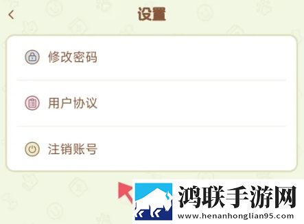 蓝莓mogu2.6.0版本官网尝鲜版下载,蓝莓mogu2.6.0版本官网转播版同步下载