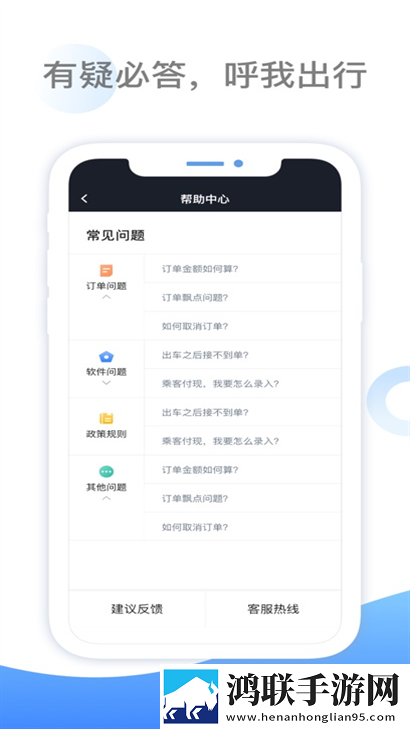 暴躁老女人免费观看电视剧的软件优势和劣势短剧版下载,暴躁老女人免费观看电视剧的软件优势和劣势安卓影视纯净版下载