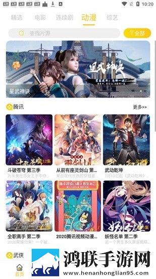 最好看的日本mv片视频大全滤镜版