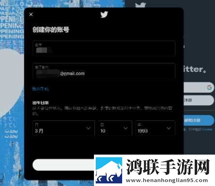 当兵男朋友一见面就要虚拟背景版下载,当兵男朋友一见面就要低延迟版延迟低到惊人下载