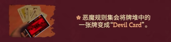 在秋千上啊..嗯哼啊叫什么歌公测狂欢版下载,在秋千上啊..嗯哼啊叫什么歌免验证极速登录版下载