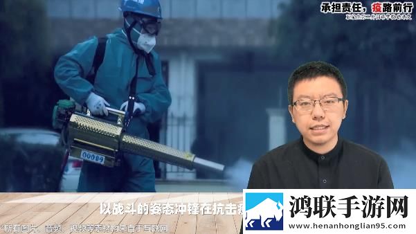 无线石家庄