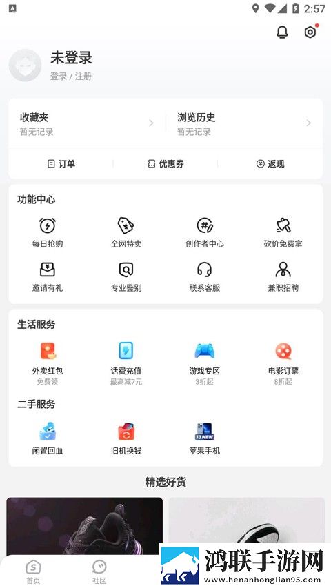 60岁阿姨大人免费播放电视剧高能版,60岁阿姨大人免费播放电视剧AI智能字幕翻译版