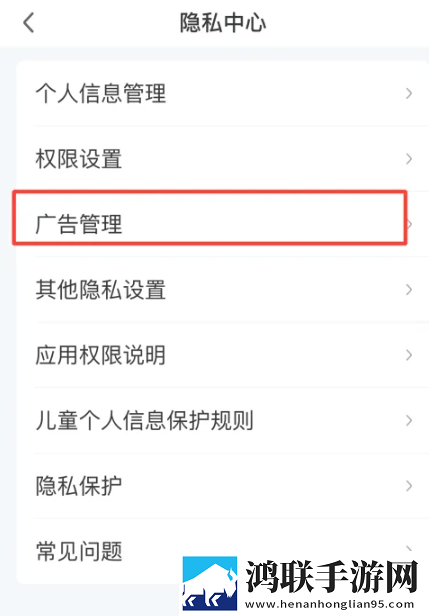 gogogo高清国语完整手机超清版,gogogo高清国语完整换脸版明星脸互换