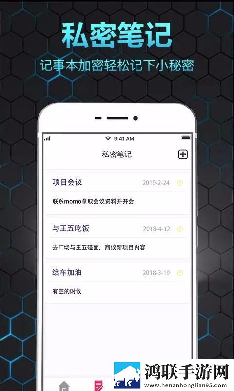 P站怎么进极速安装版下载,P站怎么进复古版下载