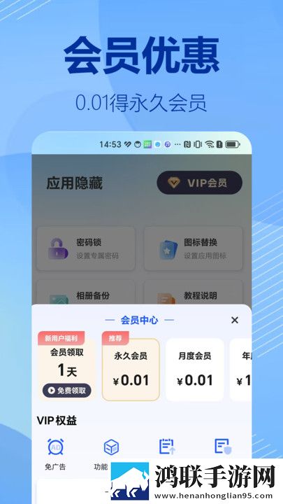 丫丫影院免费观看电视剧合法吗无损音质版下载,丫丫影院免费观看电视剧合法吗预约版提醒下载