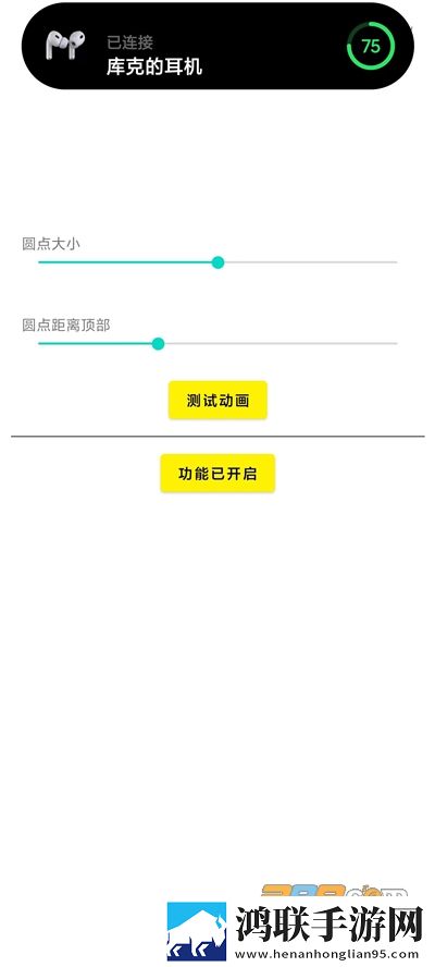 77777影院在线观看电视剧大全窗口版下载,77777影院在线观看电视剧大全老用户回馈版下载
