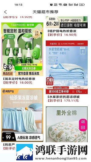 片多多4399电视剧影视剧限时版下载,片多多4399电视剧影视剧中字版下载