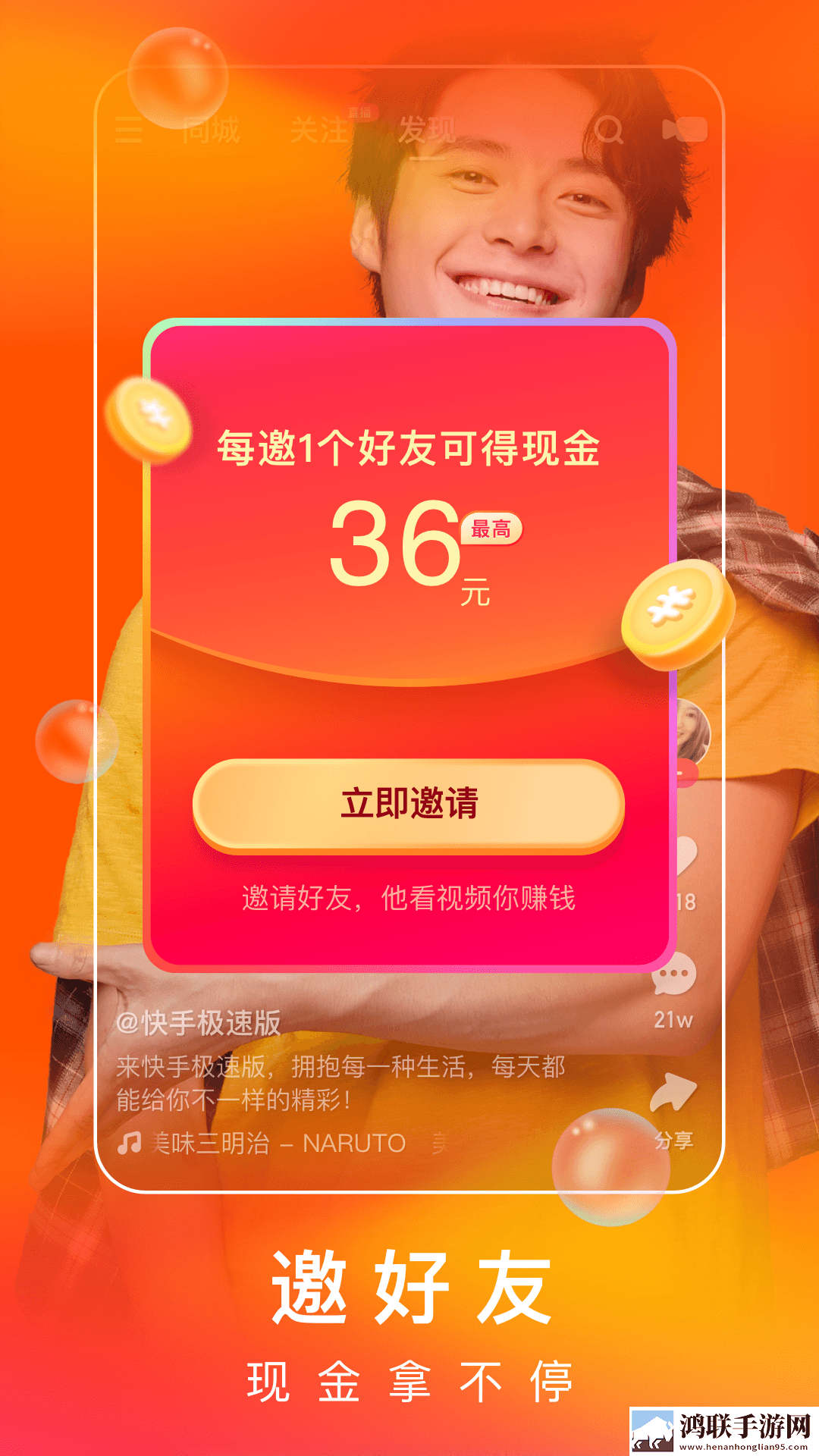 4444444免费高清电视剧大全4K版画质对比下载,4444444免费高清电视剧大全精华版下载