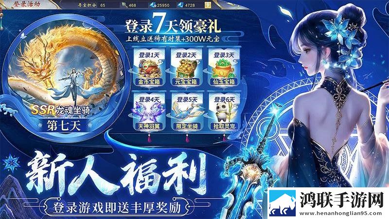 生灵怒手游安卓版下载-生灵怒手游破解版v2.2.2