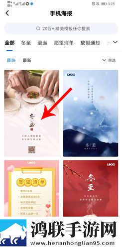 办公室的秘书和干事的区别自动字幕版下载,办公室的秘书和干事的区别轻量版不占内存下载
