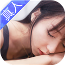 我的总裁女友手机版安卓版