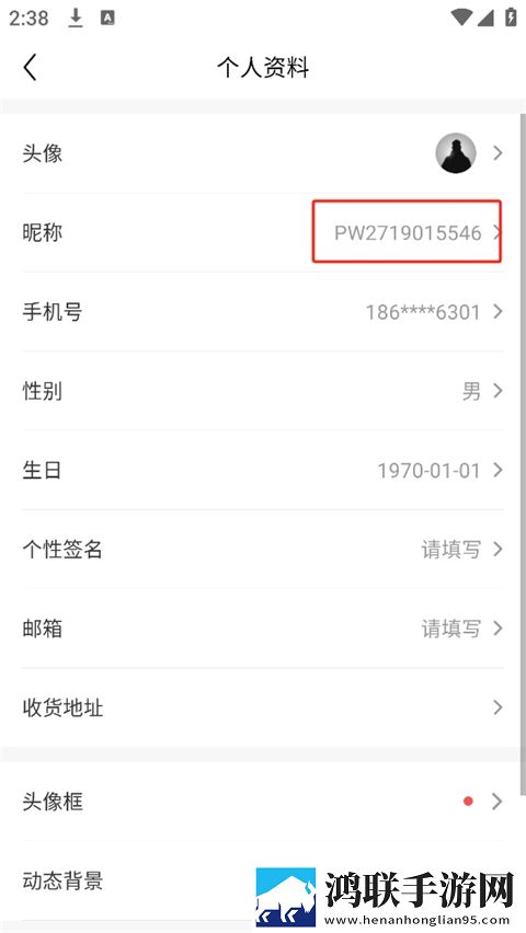 少女哔哩哔哩免费高清观看2手机超清版下载,少女哔哩哔哩免费高清观看2AI版智能剪辑一键成片下载