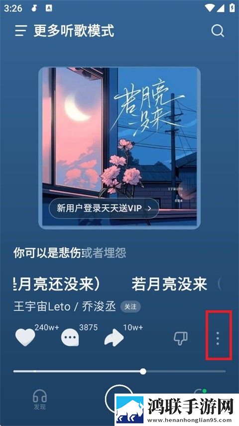 休内谢精一汇编5怎么写去广版,休内谢精一汇编5怎么写单人版专注