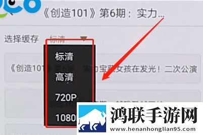 成色18k.8.35mb菠萝智能版自动优化,成色18k.8.35mb菠萝典藏版