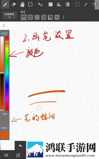 虫虫漫画登录页面免费漫画入口页面弹窗离线版下载,虫虫漫画登录页面免费漫画入口页面弹窗省流量版模式实测下载