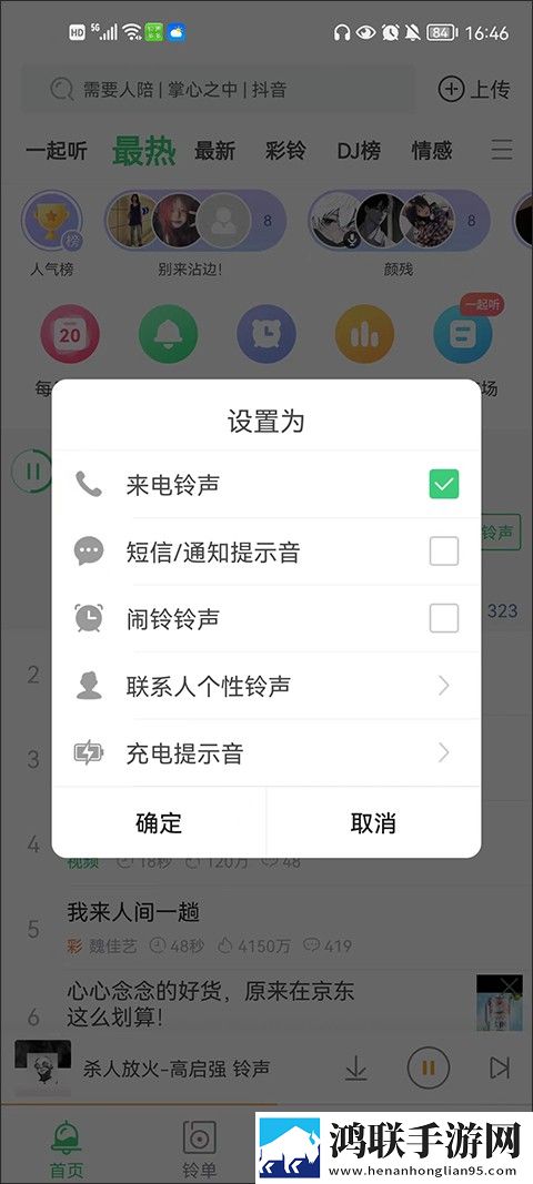 美国日本韩国欧美化妆品品牌极速版,美国日本韩国欧美化妆品品牌独立制片人版