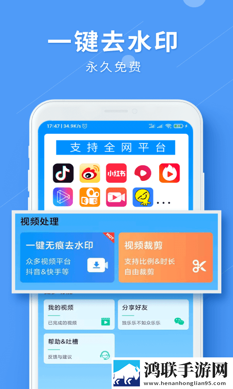 一级少女免费观看高清电视剧杜比版杜比音效震撼下载,一级少女免费观看高清电视剧轻量版下载