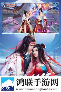 青云诀之伏魔